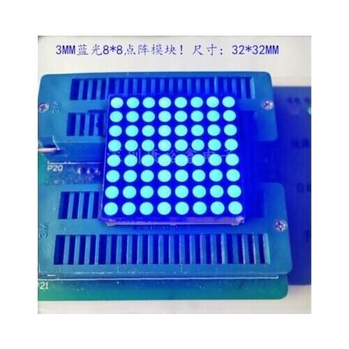 10pcs X LED Dot Matrix Display 8x8 3mm 32*32MM Blue Common anode LED display 1088BB
