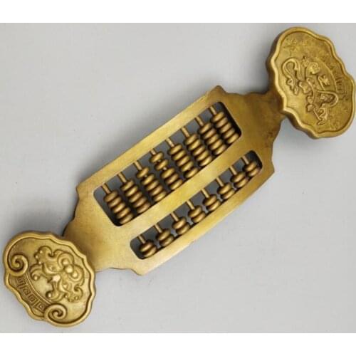 China brass Wishful abacus crafts statue