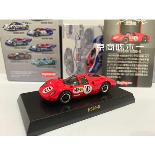 1/64 KYOSHO 1967 NISSAN R380 II #10 LM F1 RACING Collection of die-cast alloy car decoration model toys