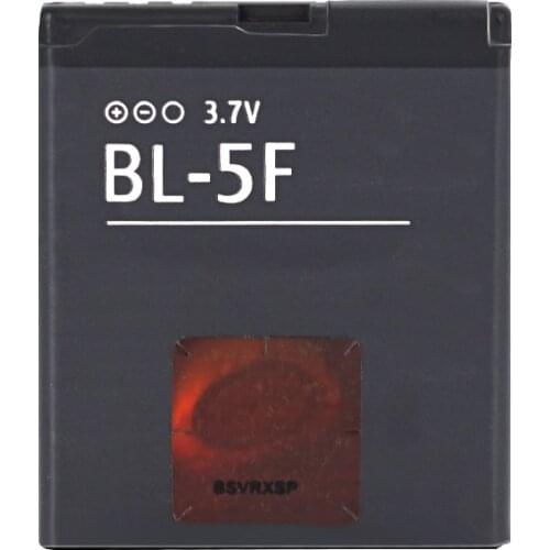 OHD Nokia Phone Batteries