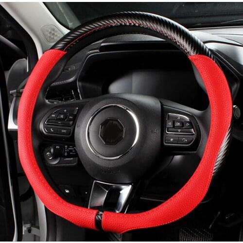 1pc for MG5 2021Steering wheel cover Four seasons Sport decorate