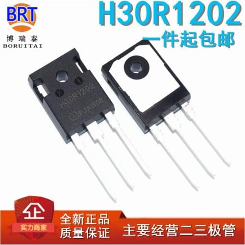 5pcs/lot H30R1202 H30R1203 H30R1353 H30R1602 IGBT TO-247