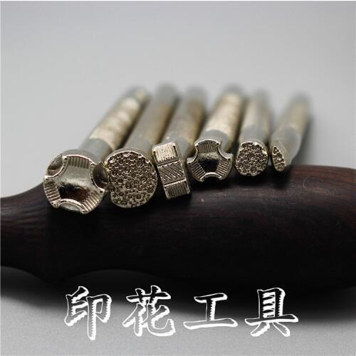 6pcs/set Leather Tools DIY Leather Working Saddle Making Tools Carving Leather Craft Printing Stamps