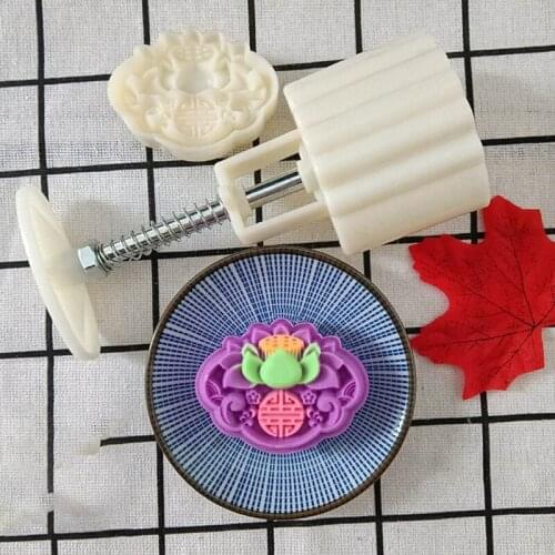YYSD Mooncake Mold 50g Lotus Stamp Cake Cookie Mould Cutter Hand Pressure Food Grade Baking Accessories Mid-Autumn Festival