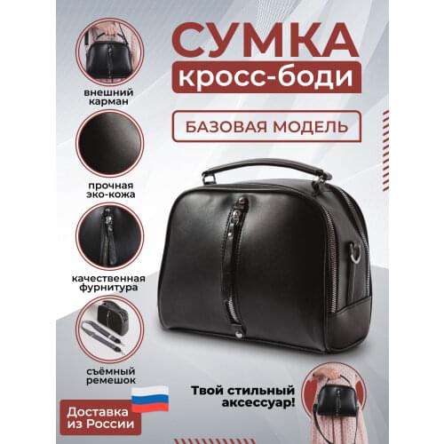 Женские клатчи на молнии NDL China At AliExpress