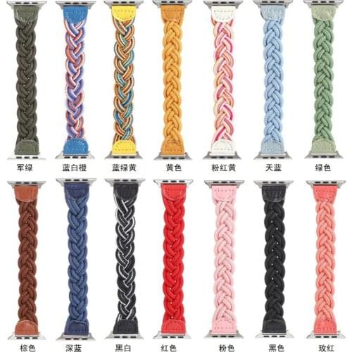 Braided band for Apple Watch series 6 SE 5 4 3 2 1 woven nylon strap for iWatch stretchable replacement classi design