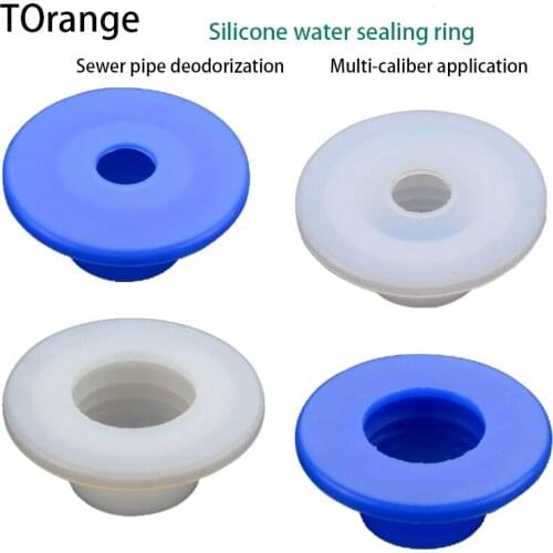 Toilet 40/50 drain pipe deodorant silicone seal washer drain pipe air conditioning pipe dual purpose anti-backwash