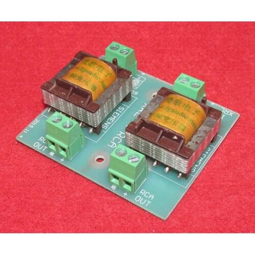 Luge PT-2 600Ω: 2K4 German Permalloy audio transformer, frequency response: 10HZ ～ 50KHZ -0.9db, 20HZ ～ 20KHZ -0.2db