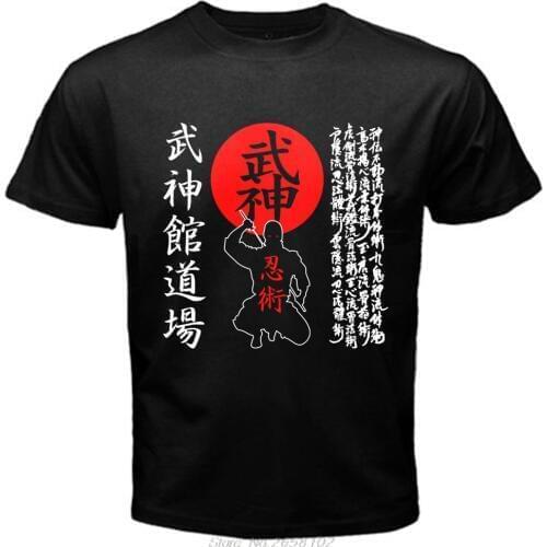 Brand High-Quality Bujinkan Dojo Budo Taijutsu Ninjutsu Japanese Kanji 9 School Shinobi Tee Shirt Streetwear