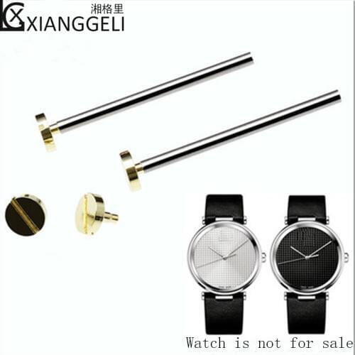 Watches with accessories screw rods, connecting rods 20 CK raw ear rods KIS21120|21102|21100