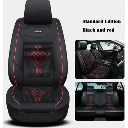 HLFNTF set Ice silk and leather seat cover for BYD F0 F3 F6 SURUI SIRUI G3 G5 G6 G3R F3R L3 S6 S7 E2 car-styling car accessories