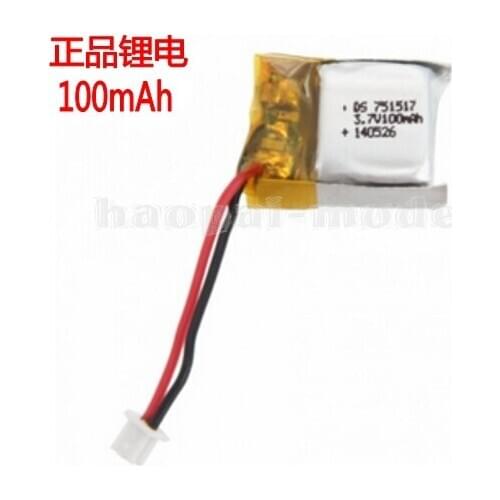 Cheng Xing Mini four axis CX-10 V282 V292 JD395 accessories lithium battery 100mAh 3.7V