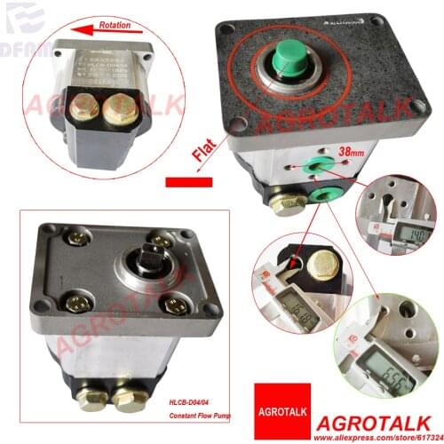 Constant flow pump HLCB-D04/04 or HLCB-D08/06 or HLCB-D10/10 for Dongfeng DF304 -DF504, check the pump rotation with us firstly
