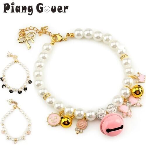 Party Wedding Necklace Dog Collar Artificial Pearl Jeweled Puppy Cat Collar Artificial Diamante Pearl Pet Collar Accessories