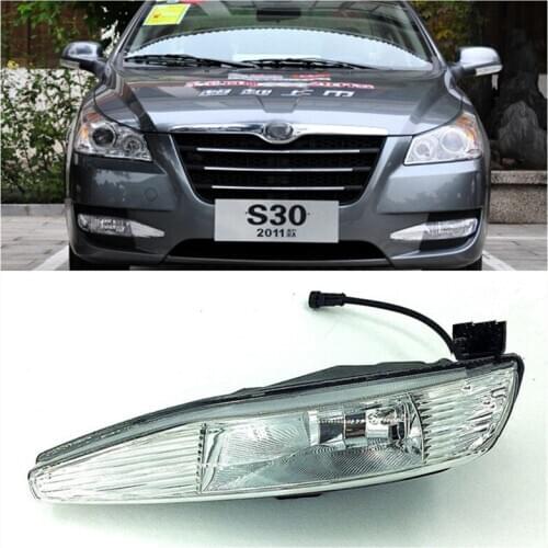 Front Fog Light For 09-12 DFM DongFeng S30 Left/Right Front Light/ Fog Lamp