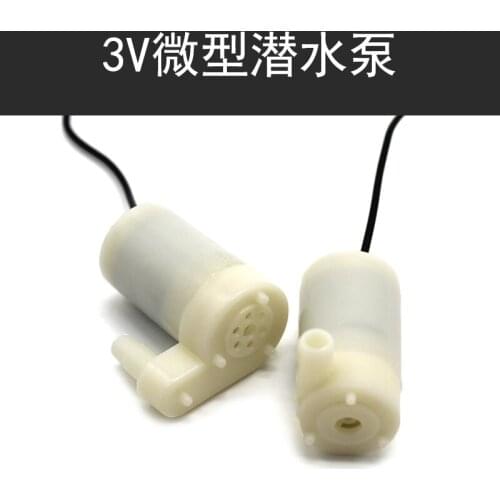 3V Mini Submersible Pump DC Mini Silent Water Pump DIY Fish Tank Pump Fountain Pump Vertical Horizontal 4.5V