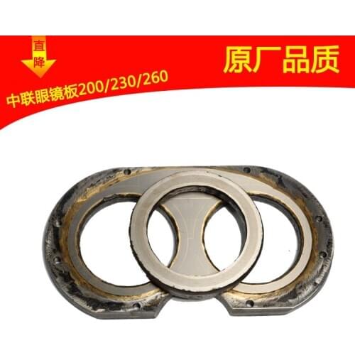 Zoomlion pump parts pump truck glasses plate cutting ring concrete day pump tow pump ground pump all alloy eye plate