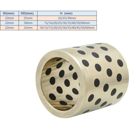 1PC JDB 22mm JDB222525 223015 223220 MPBZ linear graphite copper set bearing copper bushing oil self-lubricating MPBZU bearing