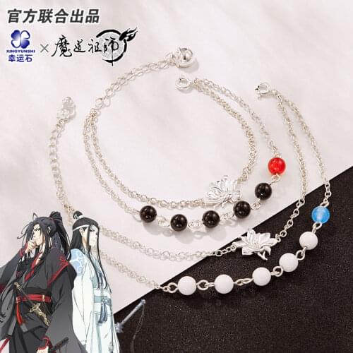 Anime Grandmaster of Demonic Cultivation Wei Wuxian Lan Wangji S925 Silver Bracelet Fashion Couple Wristband Hand Chain Gift