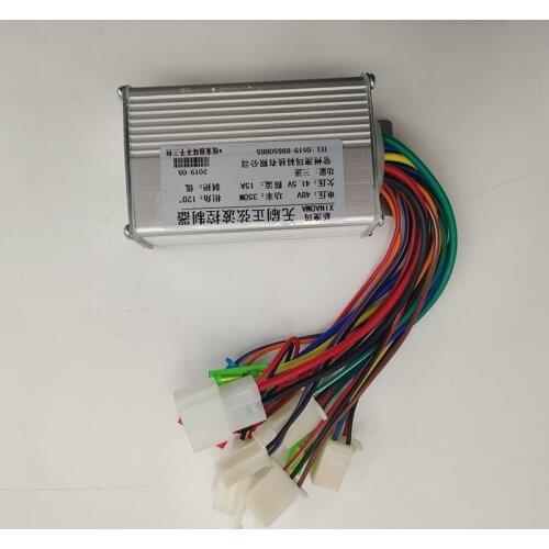 Xin Aoma Brushless Motor Controller Electric Scooter E-bike 36V 48V 350/450W Core Master Control Device Three Gear Switch