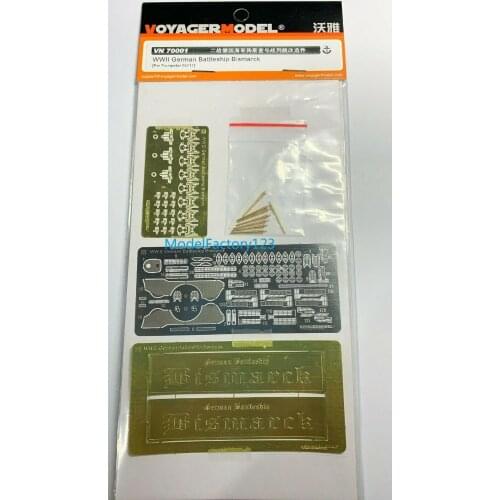 Voyager VN70001 1/700 WWII German Battleship Bismarck (For Trumpeter 05711)