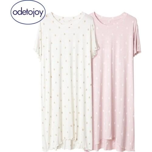 Summer Bear Modal Nightdress Thin Japanese Style Small Fresh Short Sleeve Pajamas Mid-length Casual Loose Homewear