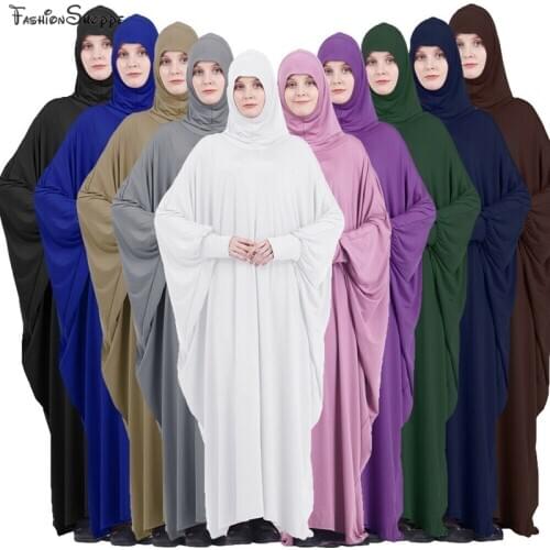 Muslim Women Prayer Abaya Jilbab Hooded Full Cover Maxi Dress Arab Hijab Robe Islamic Burqa Khimar Veil Niqab Loose Ramadan Gown
