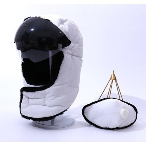 New Winter Riding Cold Proof Lei Feng Hat Fashion Trend Plush Warm Ski Cotton Bomber Cap Detachable Mask Glasses Lovers