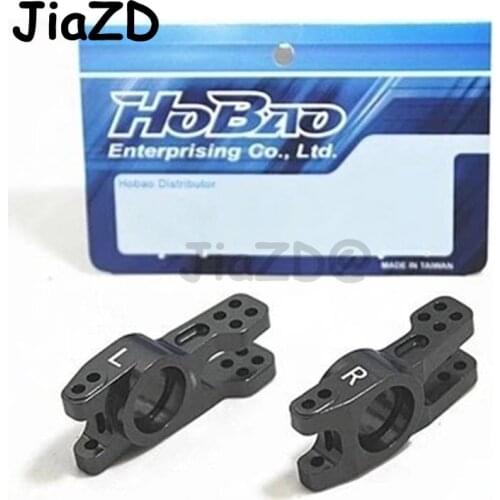 RC Car HOBAO 8SC rear wheel seat STAR/STAR E general short card rear axle seat (R\L) metal rear axle seat half price sales Y13