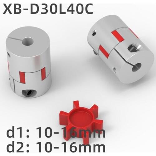 GKTOOLS OD D30 L40 Jaw Flexible Motor Coupling Aluminium CNC Spider Flexible Jaw Coupler 10x10mm 12mm 12.7mm 13mm 14mm 15mm 16mm