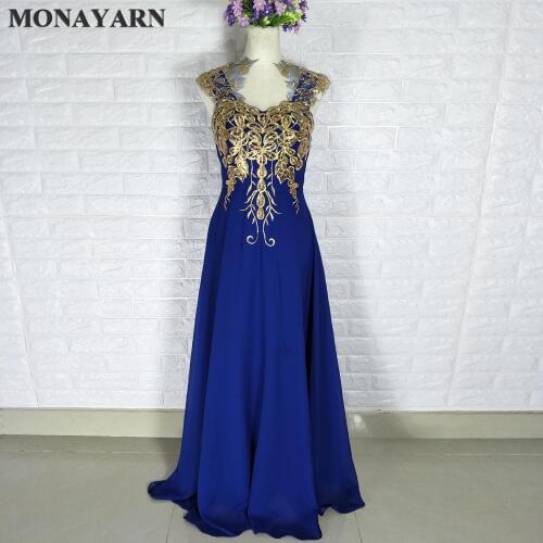 Cheap Sheer Gold Applique Royal Blue Lilac A-Line Bridesmaid Dresses 2018 new Long Wedding Party Dress robe demoiselle d'honneur