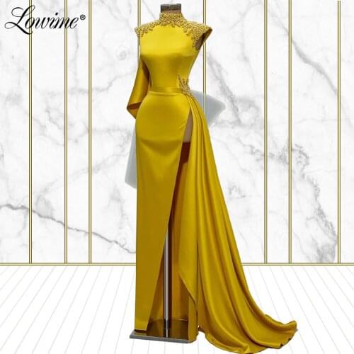 Lowime Yellow Beaded Formal Evening Dress Long Celebrity Dresses 2021 Customized Arabic Long Prom Dress Evening Wear Robe Soiree