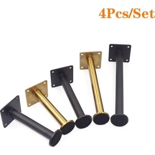 4Pcs Adjustable Stainless Steel Furniture Legs For Cabinets Feet, Tables, Sofa, Bed ,TV Cabinet ,Couch ,Dresser Feet With Screws