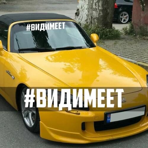 CK3146# # sees reflective funny car sticker vinyl decal silver/black car auto stickers for bumper rear window