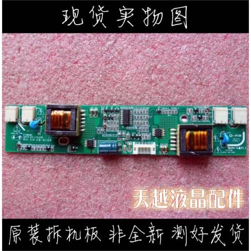 E198681 DATA-04-17024B KB-6160 high pressure article 6 stitches