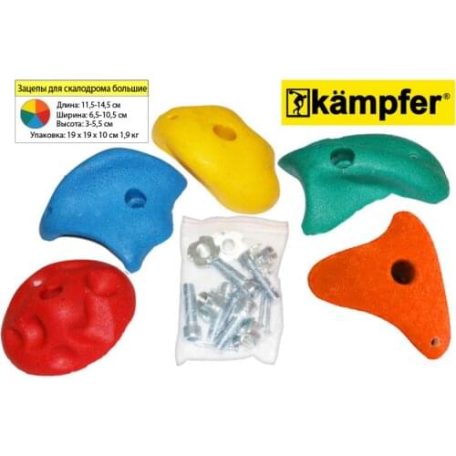 Игрушки для улицы Kampfer China At AliExpress