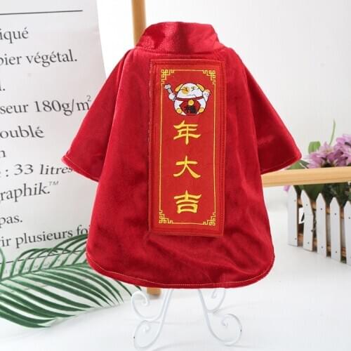 Fashion Winter Pet Dog Clothes Dogs Coat Jacket Cotton Ropa Perro French Bulldog Clothing Dogs Cats Pets Festival Clothing