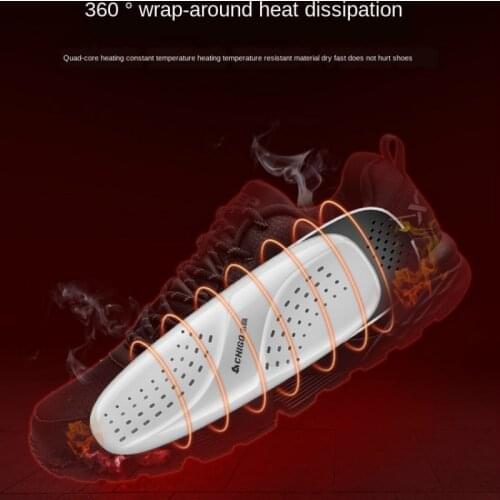 Constant temperature protection shoe dryer telescopic integration dry shoe baking artifact deodorization sterilization quick dry