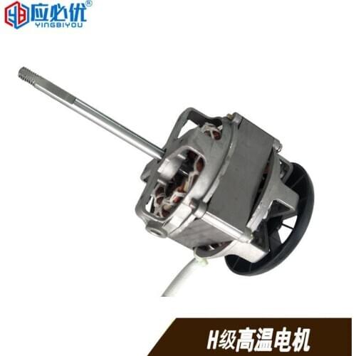90 w high temperature oven single-phase transferred to do so axis motor positive and negative
