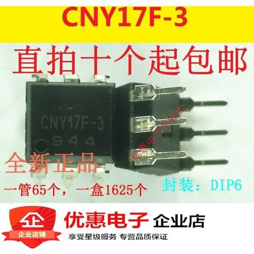 10PCS New original CNY17 CNY17-3 CNY17F-3 DIP-6