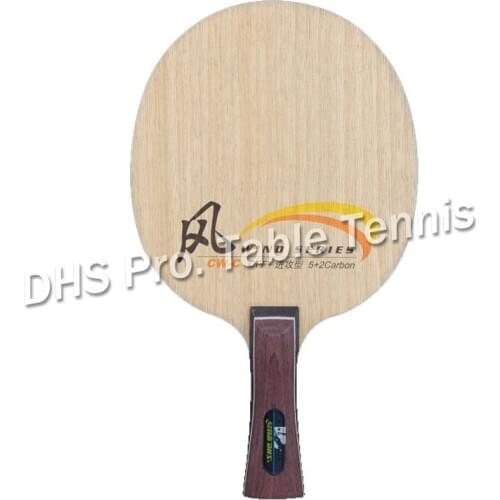 DHS table tennis blade allround SIROCCO 5 wood 2 carbon Pure wood for Beginners Rackets ping pong bat paddle tenis de mesa