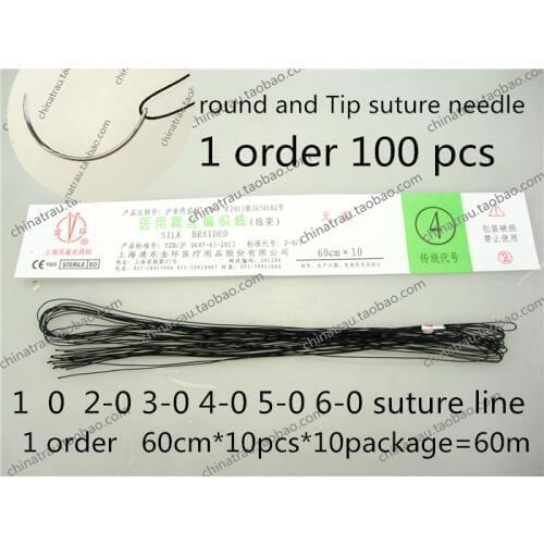 Medical use sterile skin suture real silk line 60m thread silk braided line Wire harness round tip Triangle skin suture needle