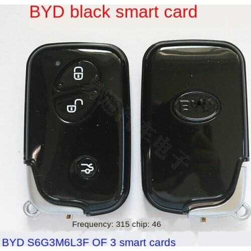 Applicable to: BYD S6 G3 M6 L3 F0 F3 smart card remote control key BYD black smart card key