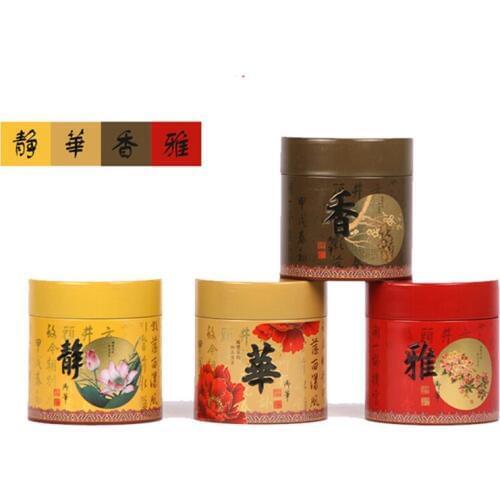 Xin Jia Yi Packaging Tea Metal Box Round Collection Storage Container Tin Boxes for Travel Gift Wedding Favor Candy Cans