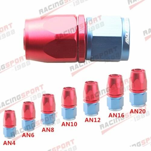 4AN 6AN 8AN 10AN 12AN 16AN 20AN Aluminum Straight Swivel Oil Hose End Fitting