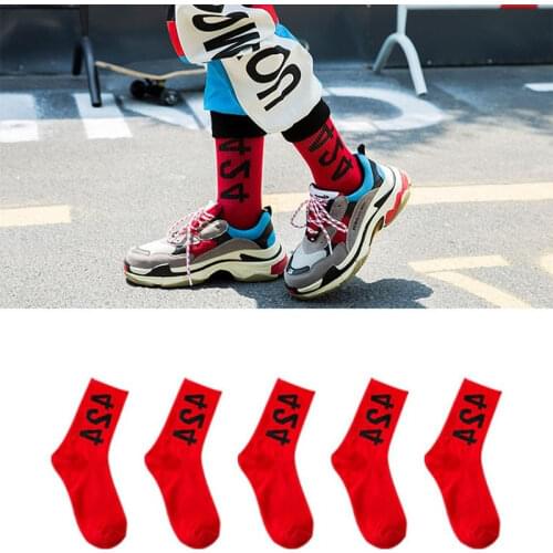 Four Seasons Crew Mans Socks Fashion Cotton Casual Basketball Football Male Sukka Comfortable Breathable Cool Sweat Tube Socks