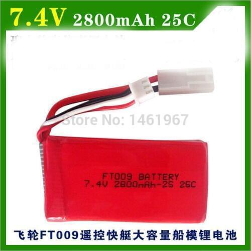 Feilun FT009 2.4G RC racing boat 7.4V 2800 Mah Li-po battery VS FT012