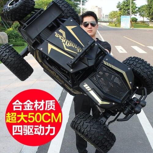 50cm Big size 1:10 4WD RC car remote control car toy cars high speed truck off-road truck childrens toys dirt bike SUV