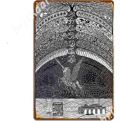 Isra And Mi'raj Metal Signs Cinema Living Room Club Bar Custom Poster Tin sign Posters