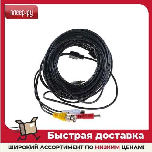 IVUE Electronics